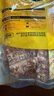 HELLOJOY狗狗零食鸡肉干泰迪金毛幼犬磨牙训练奖励 经典鸡胸肉360g 实拍图