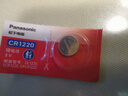 松下（Panasonic）lr41适用欧姆龙温度计电池MC-246 342FL 341 145腋下电子温度器192 392a CR1220(打开后盖确认电池型号买错不通用)2粒 实拍图
