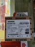 西门子（SIEMENS）开关插座 三开双控开关面板 致典雅白色 实拍图