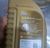 豪爵摩托车SN全合成机油1.2L SN1.2 实拍图
