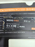 微闪(Microflash) 1TB SSD固态硬盘 M.2接口(NVMe协议)PCIe 3.0x4 M200 PRO系列 实拍图