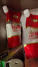舒可曼白砂糖400g【拧盖设计】白糖食糖调料调味咖啡伴侣冲饮用糖 实拍图