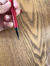 玛丽黛佳先锋微雕眼线笔自然不易脱妆精致塑型小红笔1.0ml 实拍图