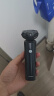 超人剃须刀电动刮胡刀男士智能全身水洗RS7375剃胡须子刀旅行便携送男生礼物电动剃须刀 实拍图