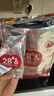 好想你 28°一级锁鲜枣500g/7袋 蜜饯果干红/灰枣新疆免洗即食可夹核桃 实拍图