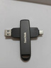 闪迪（SanDisk） 1TB USB3.2 Type-C 双接口 高速固态U盘 读1000MB/s 写900MB/s 手机电脑 大容量优盘 实拍图