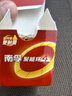 南孚7号电池16粒 七号碱性 聚能环5代 适用遥控器/体脂秤/血压计/计算器/无线鼠标/耳温枪/血糖仪等 实拍图