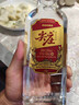 五粮液股份 红盖尖庄588 浓香型白酒 50度 588mL*6瓶 大容量整箱原箱装 实拍图