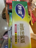 妙洁大号密封袋30只 加厚食品级保鲜自封袋 实拍图