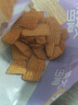 【百万回购】大黄米锅巴膨化休闲零食烧烤味粗粮酱香牛排味 酱香牛排味 约45g/包 3包 实拍图