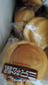 三只松鼠无蔗糖坚果仁手撕面包1.1kg 早餐小面包吐司蛋糕代餐饱腹整箱点心 实拍图
