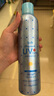爱伽丝(Ajuste)防晒喷雾清新款320ml（高倍防晒 轻薄透气） 实拍图