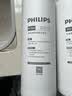 飞利浦（PHILIPS）净水器滤芯原装滤芯AUT750 AUT715  适配机型AUT2037/3038/3036/2033/2036 【RO反渗透滤芯】AUT750 实拍图