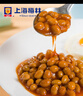 梅林 上海梅林罐头茄汁黄豆425g酱料米饭面条调味品下饭菜 茄汁黄豆425g*4罐 实拍图