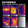 海康微影（HIKMICRO）热成像仪 高清红外线热像仪测温仪夜视仪地暖巡检漏水检测仪H10S+ 实拍图