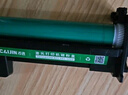 才进适用惠普CF219a成像鼓19a鼓架M132a硒鼓M132fw/fn/fp打印机粉盒M104a/w墨盒HP18a CF218a M132nw M132snw 实拍图