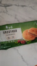白象早餐不重样速食手抓饼馅饼小笼包薄皮包子蒸煎饺面点多选择 香菜牛肉馅饼360g（4个） 晒单实拍图