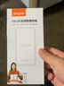 影腾随身wifi三网通用无线wi-fi6免插卡移动联通电信无限制便携式4G高速随行网络通用流量2025款5GHF 【三网通6000毫安充电款】+续航翻倍全国通用 实拍图