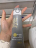 C咖【BOOM专属】双管洗面奶80g氨基酸控油洁面乳去黑头角质可卸妆 实拍图
