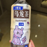 三得利（Suntory）无糖乌龙茶饮料 0糖0能量0脂 500ml*15瓶整箱装 实拍图