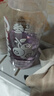 参半益生菌 漱口水 99%抑菌 阳光西柚+海洋薄荷+馥郁葡萄  500ML*3 实拍图
