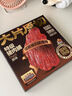三只松鼠猪肉脯自然片 肉干肉脯休闲零食特产小吃靖江风味150g/袋 实拍图