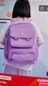 361°儿童书包小学生3-6年级护脊减负大容量英伦风双肩背包 紫 实拍图