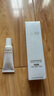 玉兰油（OLAY）【新升级】水光小白瓶50ml美白精华液提亮去黄补水护肤品生日礼物 实拍图