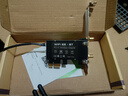 翼联（EDUP）WIFI6无线网卡 AX210 千兆双频5G 无线网络wifi接收器台式机电脑  5374M+蓝牙5.3二合一 EP-9651 实拍图