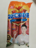 双汇王中王 火腿肠 60g*10支/600g装香肠火腿露营烧烤 实拍图
