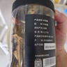 富昌 牛肝菌50g 云贵高原  见手青食用菌 滋补炖汤料煲汤材料炖汤食材 实拍图