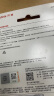 闪迪（SanDisk）240GB SSD固态硬盘530MB/s读速性能加强版SATA接口台式机DIY笔记本扩容电脑办公升级数据存储扩展 实拍图