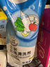 贝亲（Pigeon）餐具清洗剂 洗奶嘴果蔬水杯餐具玩具 套装 600ml+700ml PL156 实拍图