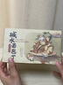 三只松鼠碱水面包丁300g 海盐焦糖味全麦干脆烤面包脆饼干解馋办公室小吃 实拍图
