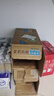 三得利 低糖乌龙茶饮料500ml*15瓶整箱装 实拍图