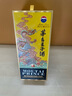 茅台（MOUTAI）生肖 王子龙年 酱香型白酒 500ml 单瓶装 实拍图