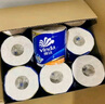 维达（Vinda）有芯卷纸 蓝色经典4层200克*27卷 高克重 卫生纸 卷筒纸纸巾 整箱 实拍图