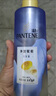 潘婷氨基酸无硅油洗发水微米净透排浊赋能530g清爽强韧蓬松洗头膏 实拍图