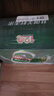 青岛啤酒（TsingTao）经典啤酒 316ml*24瓶 整箱装 实拍图