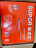 苏泊尔（SUPOR）【国家补贴】IH快排鲜呼吸电压力锅 5L 112kPa 2200W 母婴316L精钢球釜高压锅 SY-50FH5018Q 4-6人 实拍图