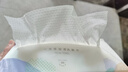 洁丽雅（Grace）居家差旅便携一次性洗脸巾珍珠纹绵柔毛巾3包 20*20cm 90抽/包 实拍图