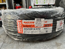 玛吉斯（MAXXIS）轮胎/汽车轮胎 205/55R16 91V MS1 适配新福克斯/速腾 实拍图