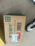 农夫山泉 东方树叶绿茶500ml*15瓶无糖茶饮料0糖0脂0卡整箱装夏天解渴饮品 实拍图