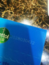 滴露（Dettol）香皂薄荷3块装 沐浴皂洗澡洗手洗衣肥皂 男士香皂女士京东自营 实拍图