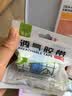 施乐辉自粘性硅酮胶片敷料12cmx6cm*1盒+硅酮凝胶敷料SG-15 15g*1支 实拍图