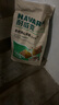 耐威克100%鲜肉夹心狗粮5kg 小型犬中大型犬通用犬粮 实拍图