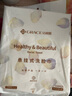 洁丽雅超细珍珠纹一次性加厚洗脸巾悬挂式洁面巾干湿两用柔巾150抽/包 实拍图