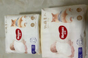 好奇（Huggies）软萌星人柯基拉拉裤拉拉裤婴儿尿不湿XXXL24(17kg以上)婴儿尿不湿 实拍图
