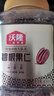 沃隆 碧根果仁 长寿果坚果干果炒货营养休闲健康营养零食量贩装 【产自南非大颗粒】碧根果仁450g 实拍图