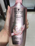 施华蔻（Schwarzkopf）丰盈韧养洗发露400ml 去油洗发水 发根蓬松无硅油洗头膏 实拍图